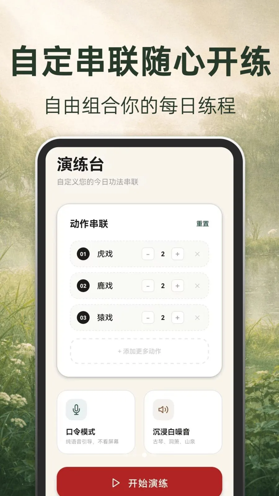 �ŷ�����(��������Ӧ��)v3.1.5.315 �ֻ����ͼ