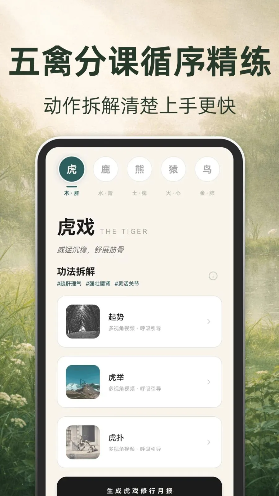 �ŷ�����(��������Ӧ��)v3.1.5.315 �ֻ����ͼ