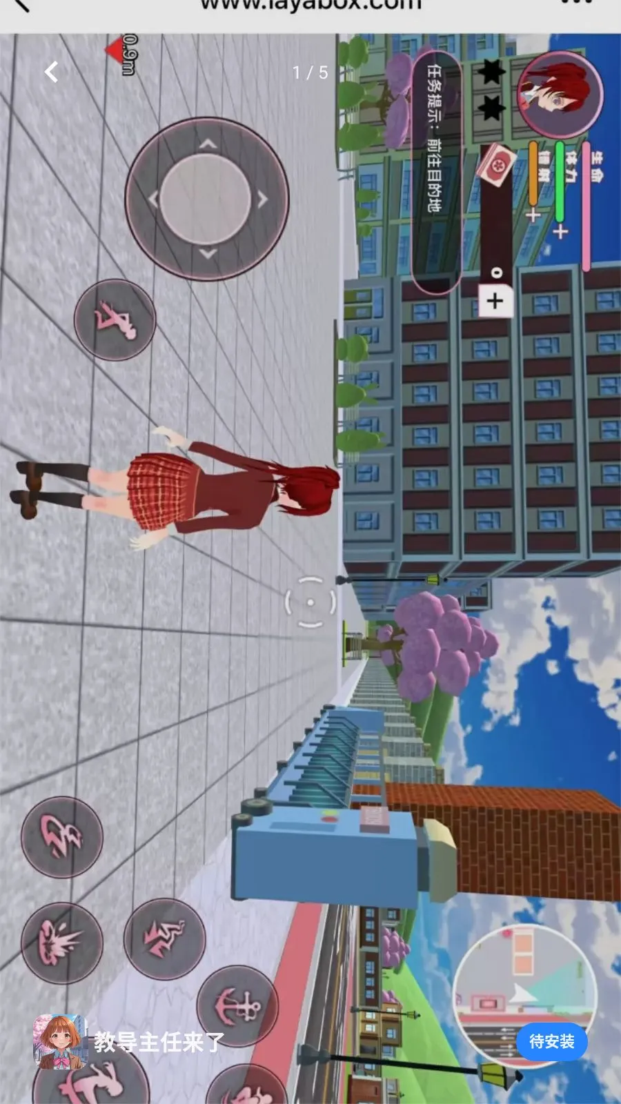 �̵��������˰�׿���ֻ���v1.0.0 �ٷ������ͼ