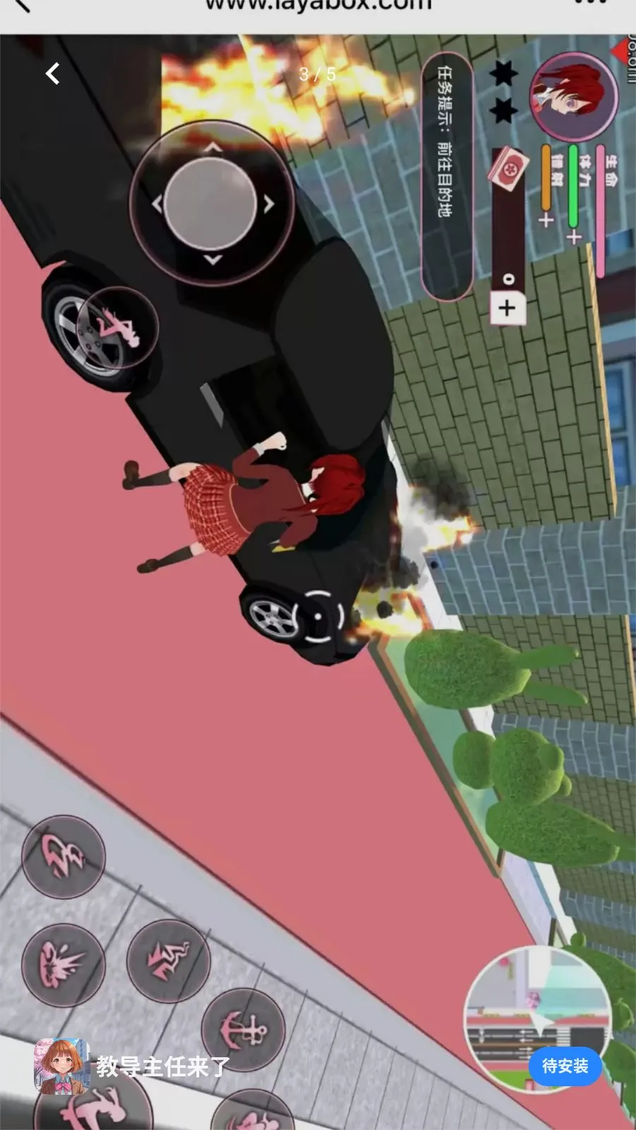 �̵��������˰�׿���ֻ���v1.0.0 �ٷ������ͼ