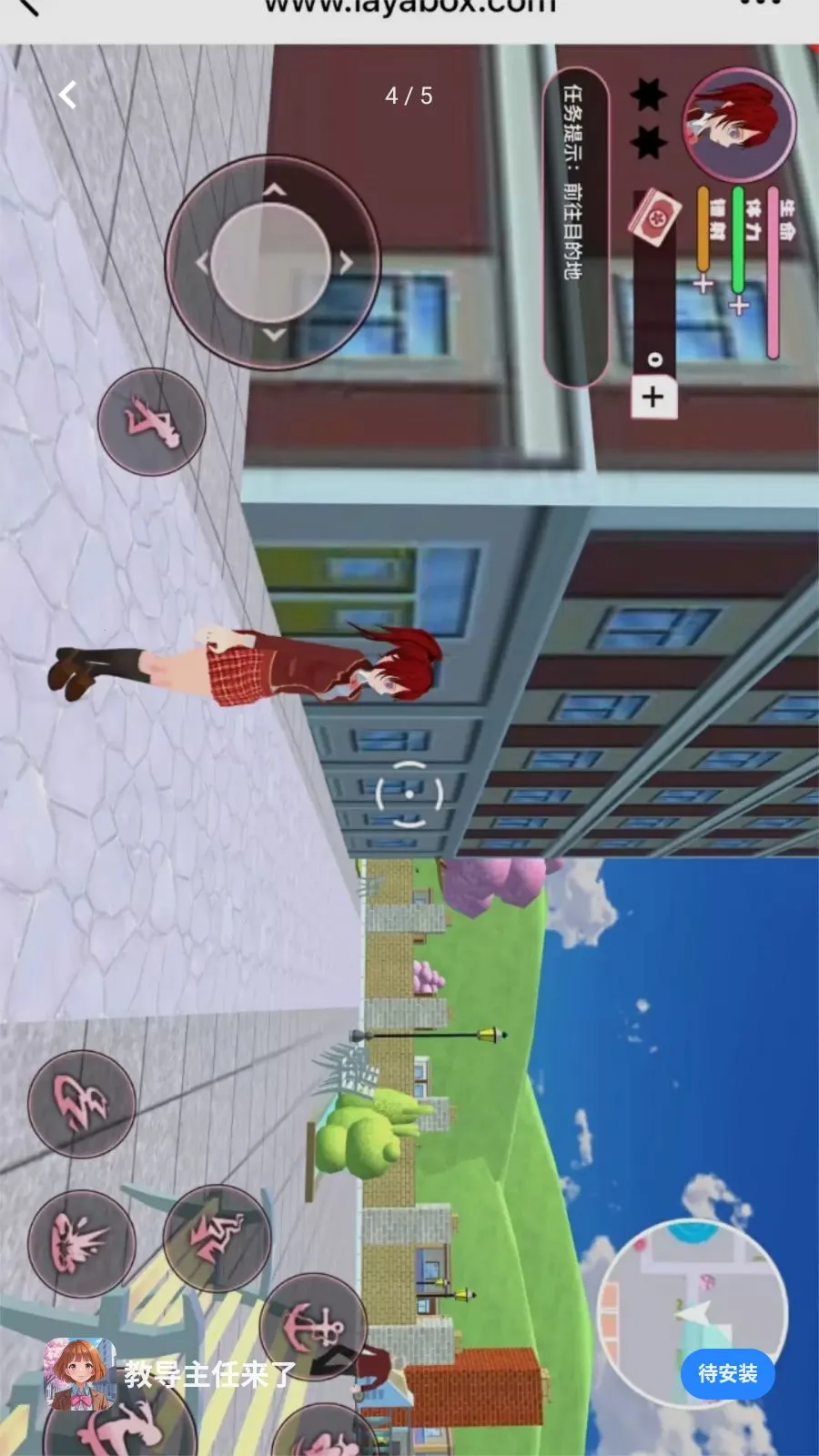 �̵��������˰�׿���ֻ���v1.0.0 �ٷ������ͼ