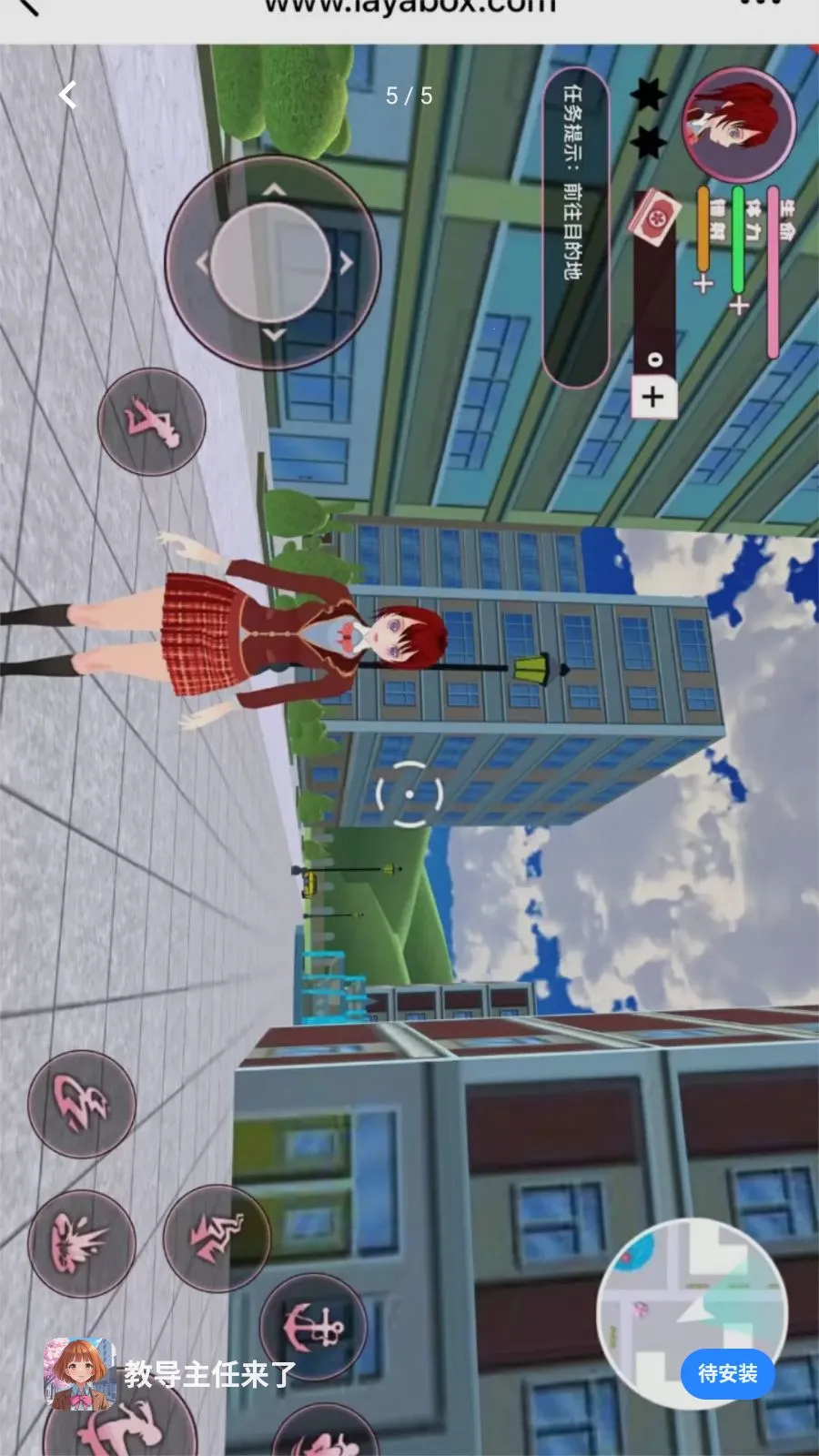 �̵��������˰�׿���ֻ���v1.0.0 �ٷ������ͼ