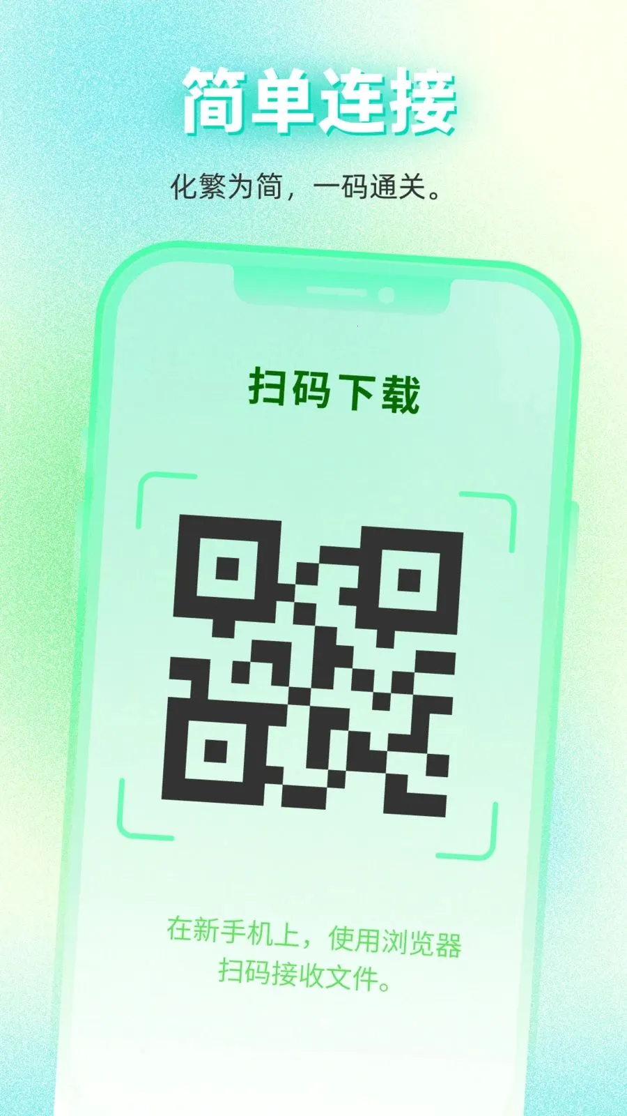 ���������������2026���°汾v1.0.0 �ֻ����ͼ