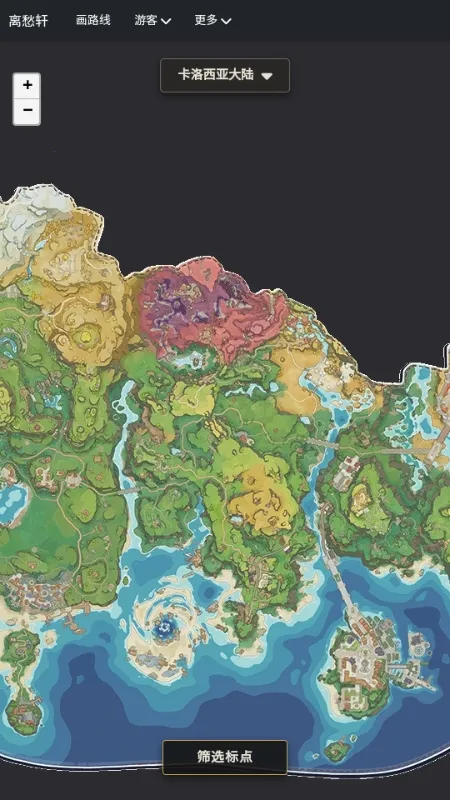 �������map tracker������ͼ�����ֻ���v1.0.1 ��׿���ͼ