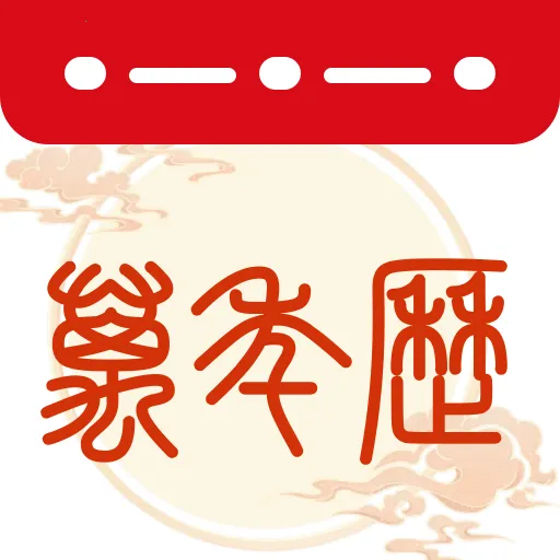 ������������2026���°汾v1.0.0 ��Ѱ�