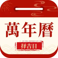 ������������(�񼪻�������)v1.0.1.1003 ��Ѱ�