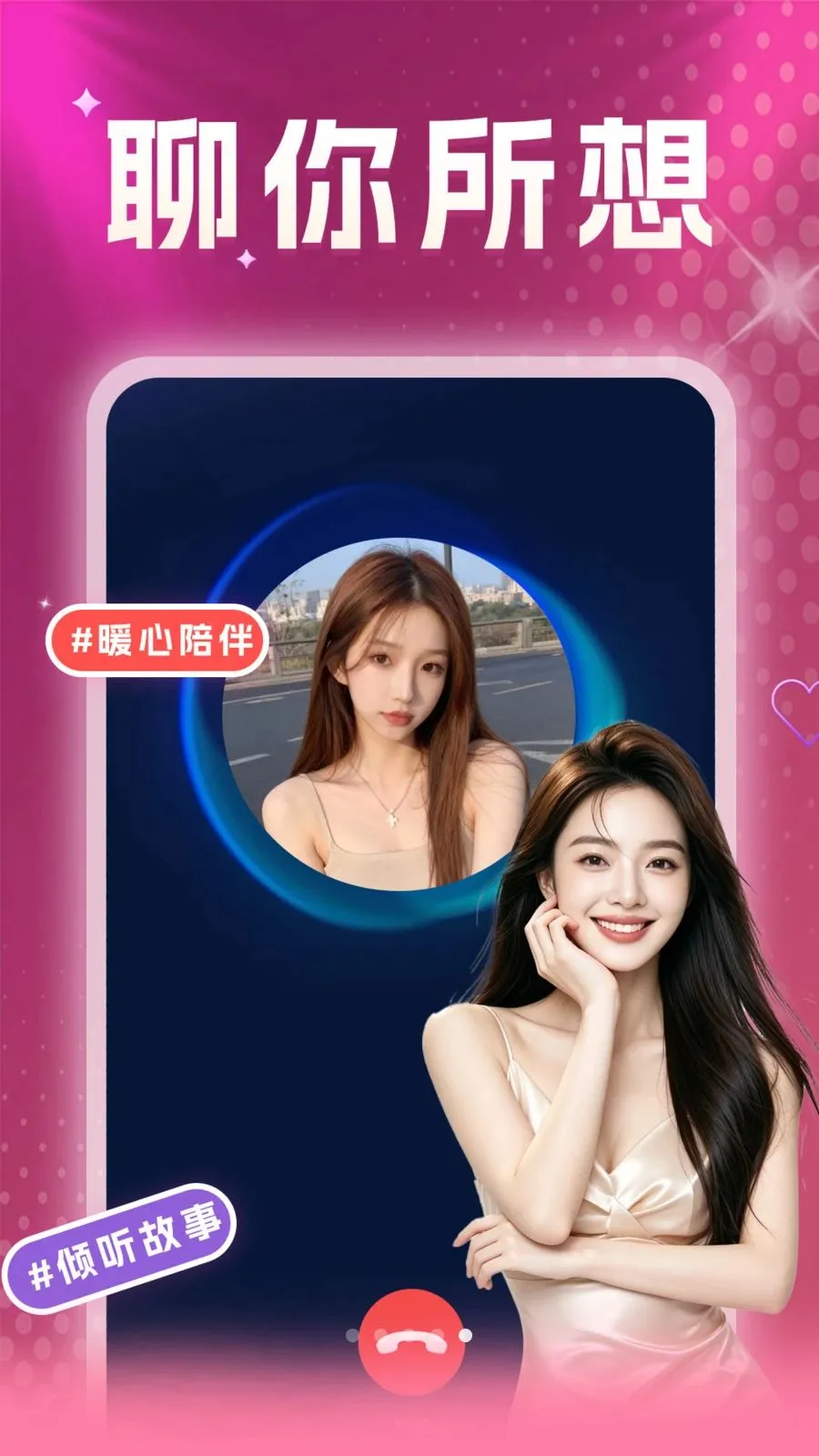 ��������İ̽Ե(��������ƽ̨)v36.29.1 ��Ѱ��ͼ