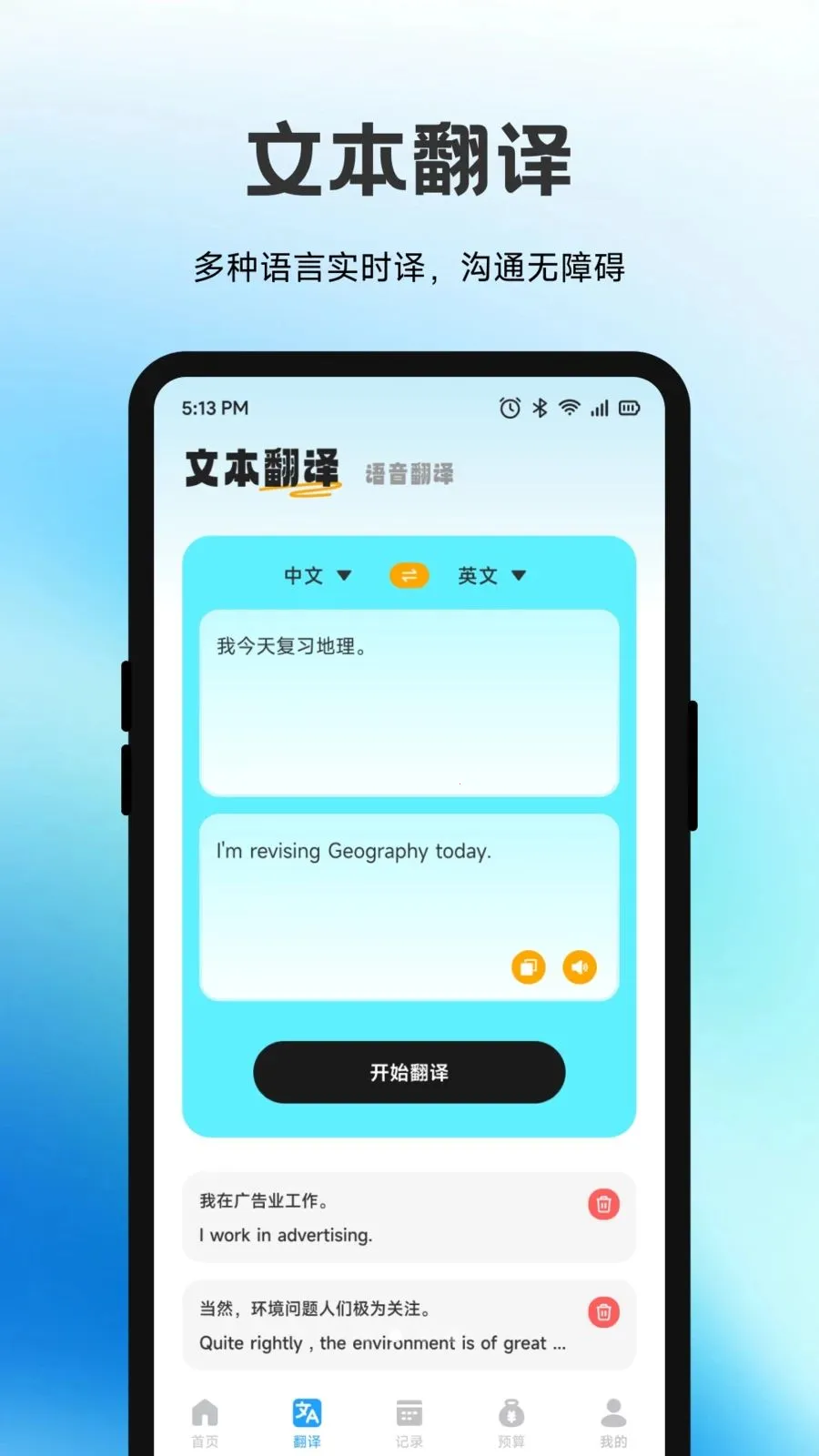 ������2026�ٷ�����v1.1 ��Ѱ��ͼ