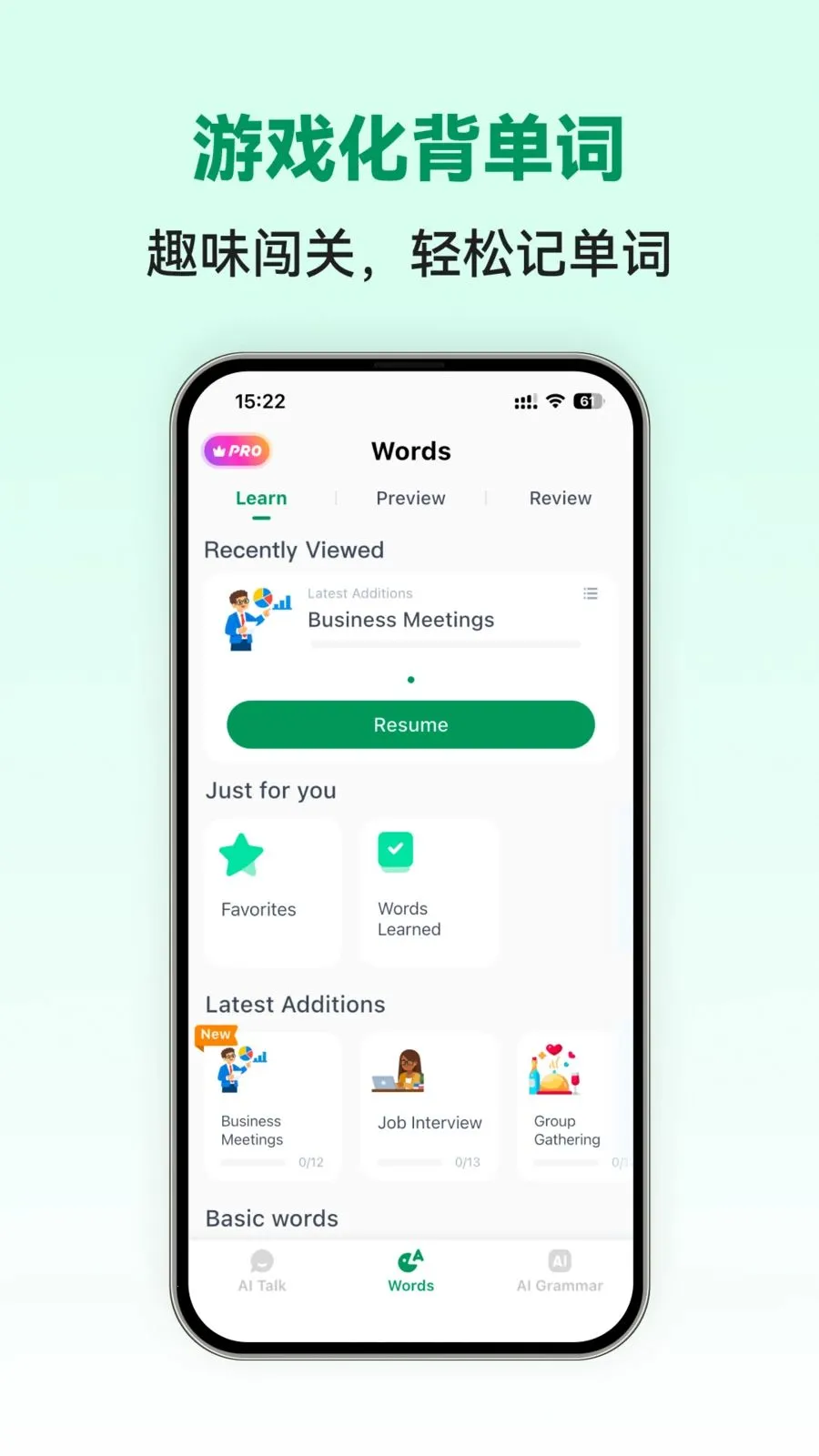 Italian Ai(����ѧϰAPP)v1.0.2 �ֻ����ͼ