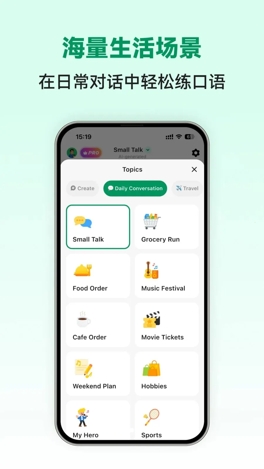 Italian Ai(����ѧϰAPP)v1.0.2 �ֻ����ͼ