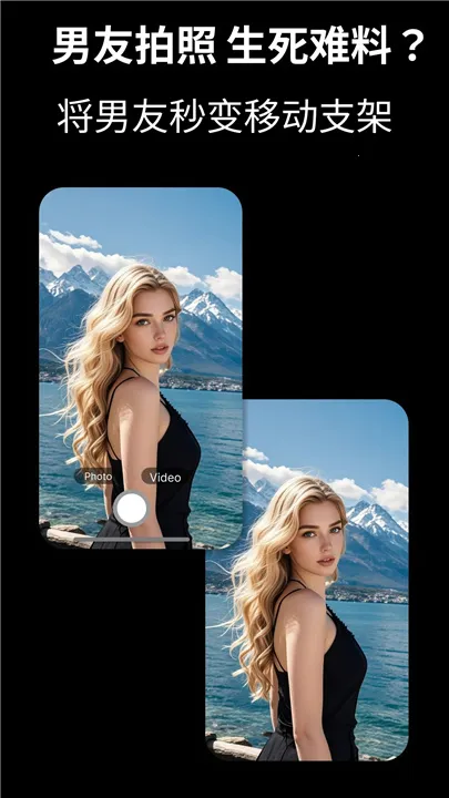 camfusion���հٱ���(��Ӱʵ�ù���)v1.0.0 ��Ѱ��ͼ