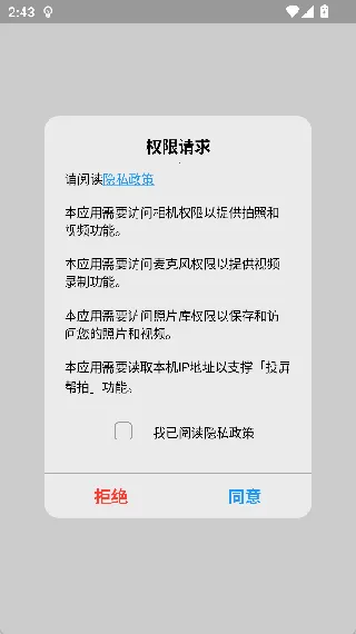 camfusion���հٱ���(��Ӱʵ�ù���)