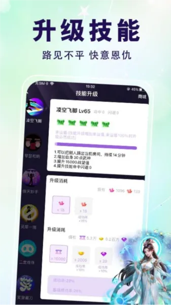 ��������(�����罻����)