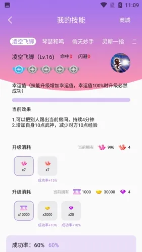 ��������(�����罻����)