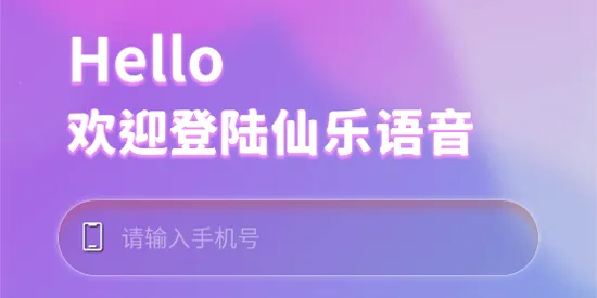 ��������(�����罻����)