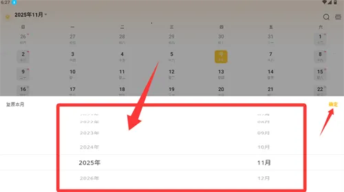 �ǵ�����2026�ٷ�����