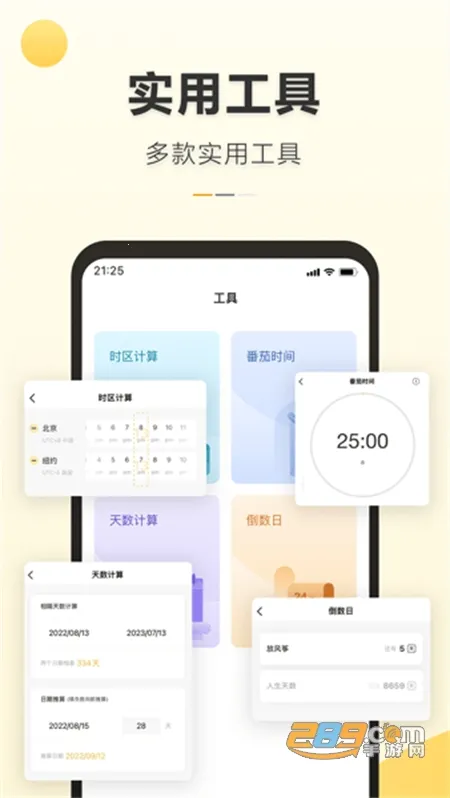 �ǵ�����2026�ٷ�����