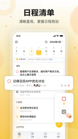 �ǵ�����2026�ٷ�����