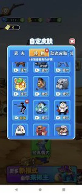 ����ũ��2026�ٷ����°汾