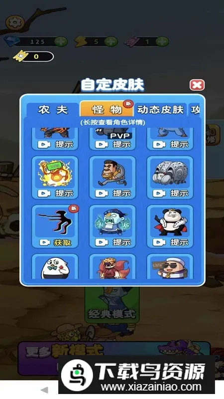 ����ũ��2026�ٷ����°汾