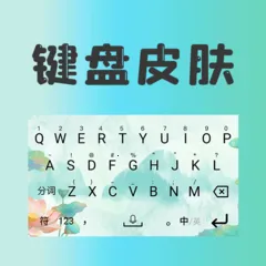 ����Ƥ����׿���ֻ���v1.4 ��Ѱ�