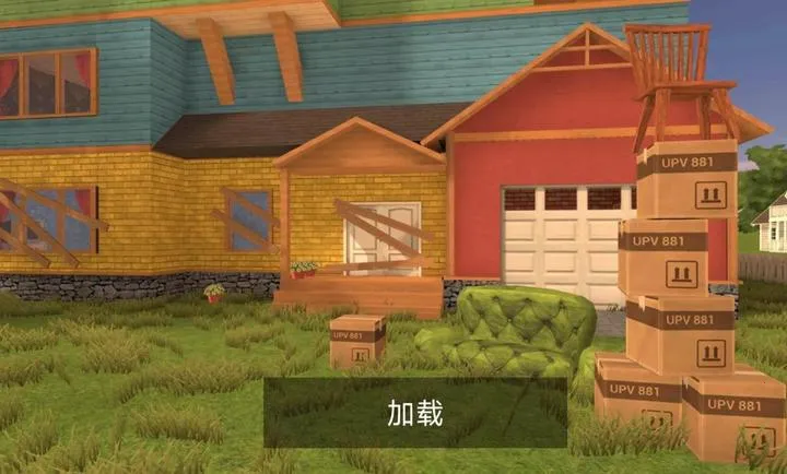 ��ŭ���ھ������(Ǳ�������Ϸ)v2.3 ��׿���ͼ