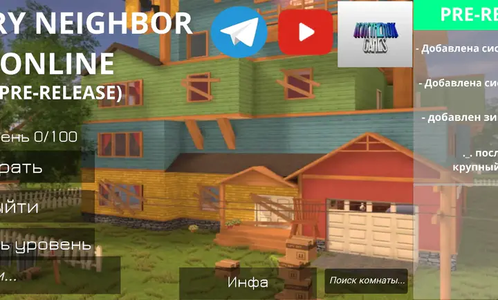 ��ŭ���ھ������(Ǳ�������Ϸ)v2.3 ��׿���ͼ