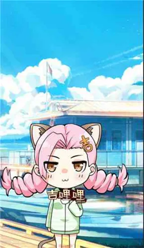 ������(�����Ķ�ƽ̨)v5.45.01 ��׿���ͼ