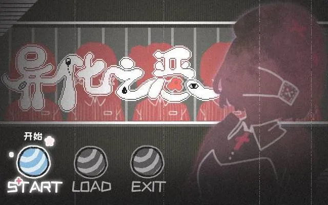 �컯֮��2026�ٷ����°汾v1.21.10-patreon ��Ѱ��ͼ