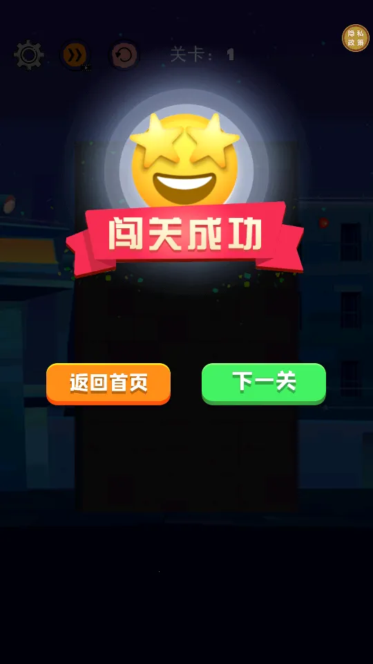 ð�չ���2026���ذ�װv1.0.0 �ٷ������ͼ