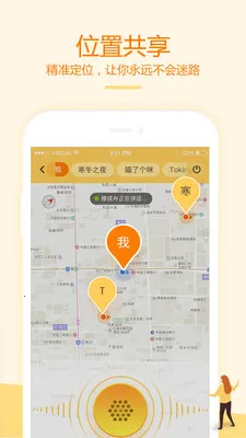 �ͶԽ�����2026�ٷ����°汾v4.5.0 ��Ѱ��ͼ