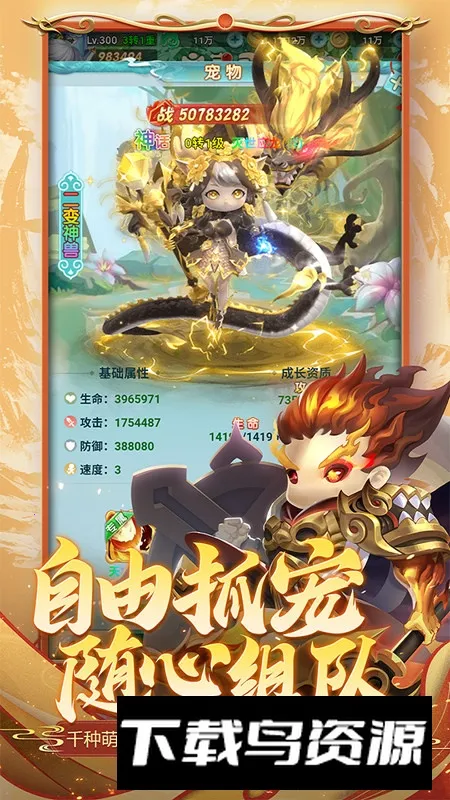 ������ɽ��2026�ٷ�����