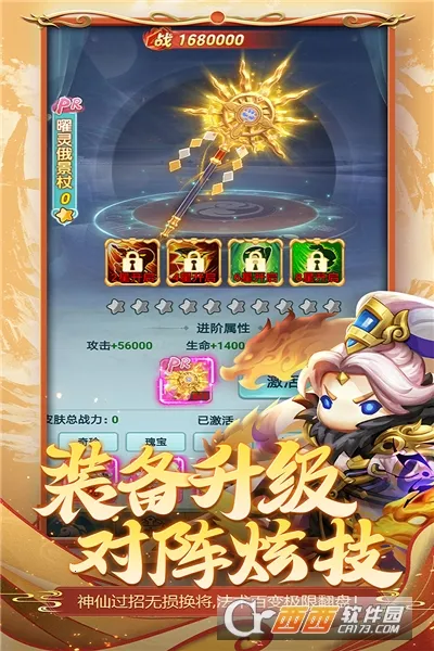 ������ɽ��2026�ٷ�����v1.0.0 �ٷ������ͼ