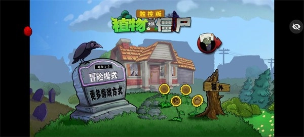 ֲ���ս��ʬBT��չ��2026�ٷ����°汾