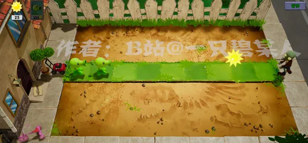 ֲ���ս��ʬBT��չ��2026�ٷ����°汾v1.0 �ֻ����ͼ