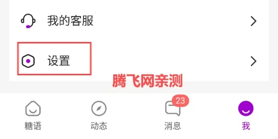 ���ｻ��(������������)