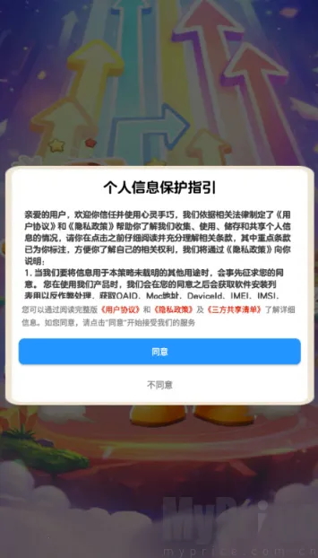 ��������2026�ٷ�����