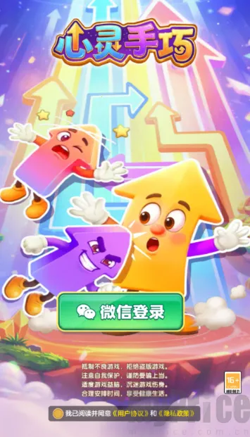 ��������2026�ٷ�����