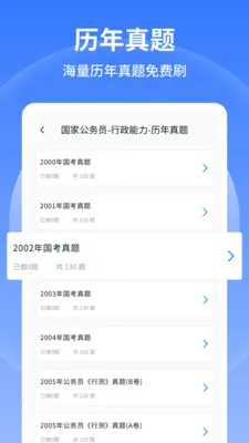 �в�С����(����ˢ������)v1.0.6 �ֻ����ͼ