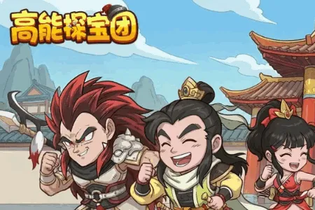 ����̽����(�������Կ�����Ϸ)