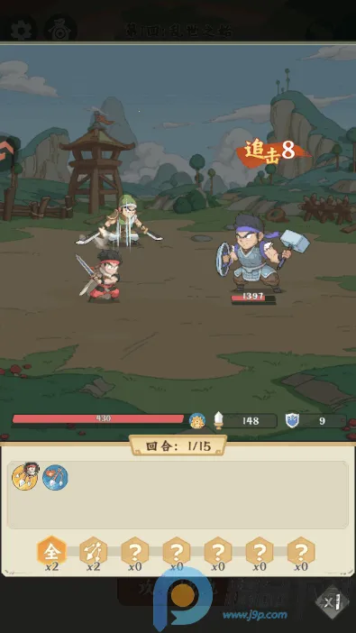 ����̽����(�������Կ�����Ϸ)v0.0.3 �ֻ����ͼ