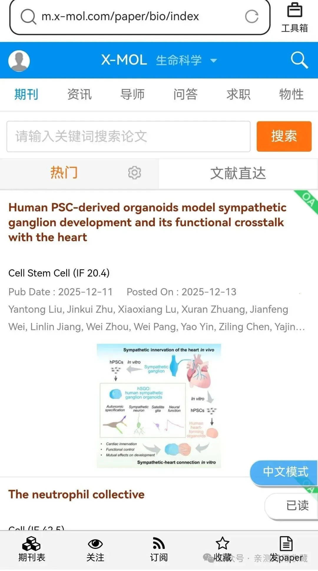 QQ�����(AIȫ�������)