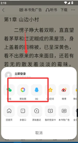 QQ�����(AIȫ�������)