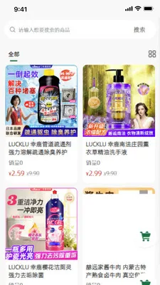 �۶�E��(�������ƽ̨)v1.2.2 ��׿���ͼ