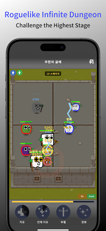 �����������׿���ֻ���v1.0.5 ��׿���ͼ