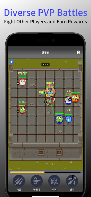 �����������׿���ֻ���v1.0.5 ��׿���ͼ