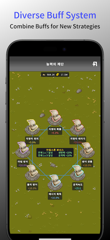 �����������׿���ֻ���v1.0.5 ��׿���ͼ