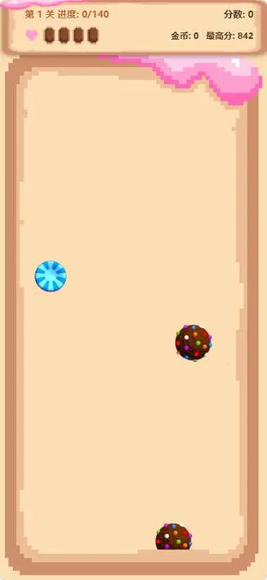 �ǹ�������2026���°汾v1.0 ��Ѱ��ͼ