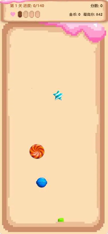 �ǹ�������2026���°汾v1.0 ��Ѱ��ͼ