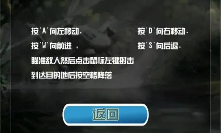 ���ȳ������İ�2026�ٷ�����v1.00.30-patreon �ֻ����ͼ